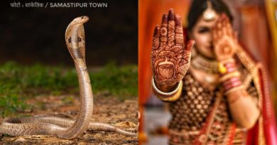 InCollage 20260419 094701125