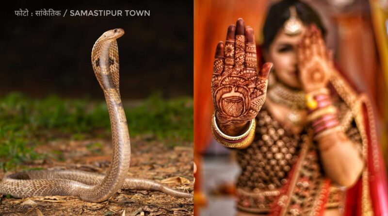 InCollage 20260419 094701125