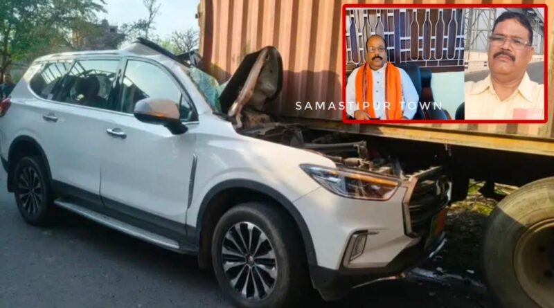 ड्राइवर को आई झपकी, खड़े ट्राले में घुसा दी कार, हादसे में समस्तीपुर भाजपा जिला उपाध्यक्ष और चैता उत्तरी के सरपंच जख्मी 1 Picsart 26 04 04 23 37 37 112
