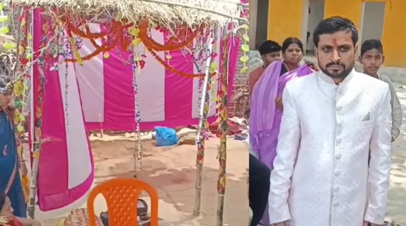 bihar jehanabad groom drunk during marriage 1777286144