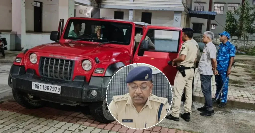 डीएसपी गौतम कुमार केस में नया ट्विस्ट, देर रात को धड़धड़ाते हुए थार लेकर SDPO ऑफिस पहुंचे संदिग्ध , दस्तावेज हटाने की आशंका के एंगल पर जांच 1 news 20260419 160645 0000