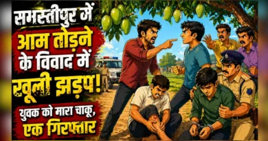 news 20260430 225245 0000