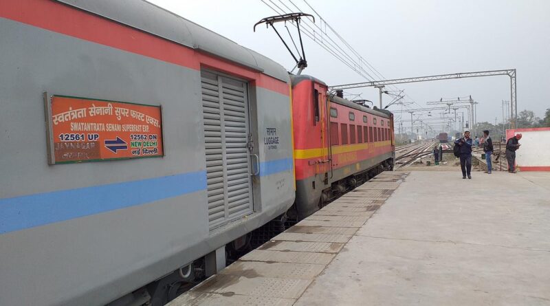 स्वतंत्रता सेनानी एक्सप्रेस के AC कोच से महिला के गहने और रुपये उड़ाए, समस्तीपुर GRP थाने में शिकायत 1 201902081609492138646