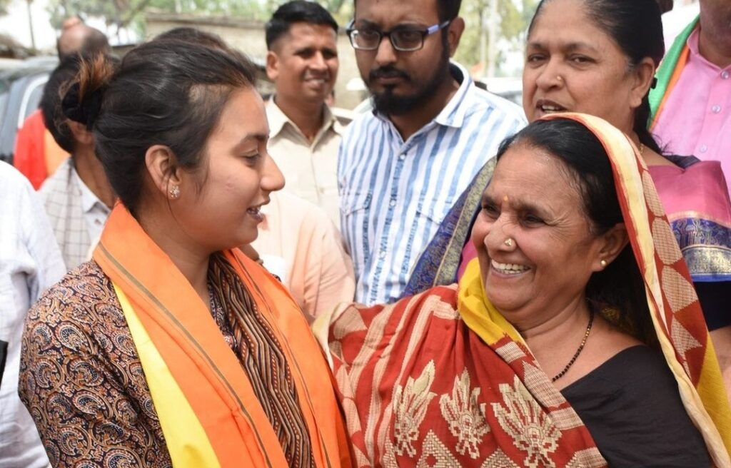 2757347 sambhavi chaudhary nda candidate