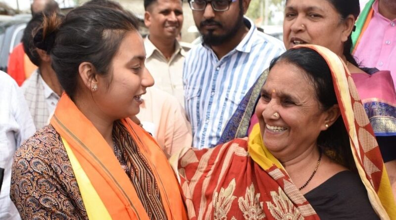 2757347 sambhavi chaudhary nda candidate