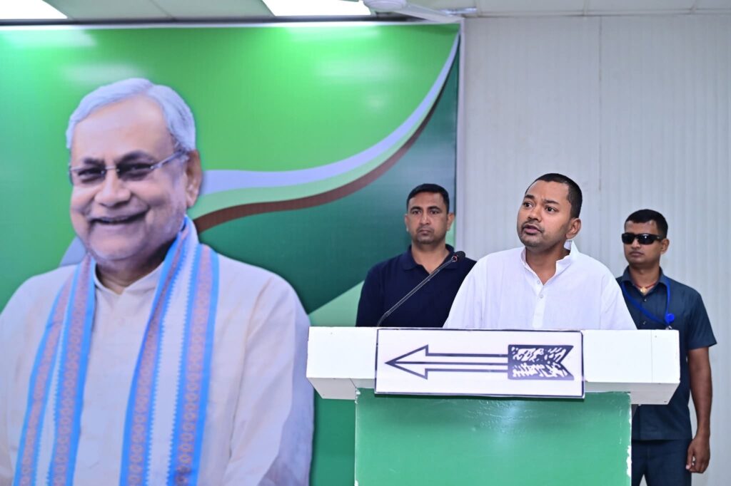 आज से निशांत की सद्भाव यात्रा, JDU बोली- बिहार की राजनीति में नए युग का आगाज 1 FB IMG 1777774018572