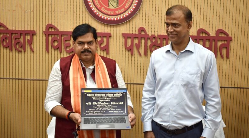 इंतजार खत्म, इस महीने आएगा बिहार TRE-4 भर्ती का नोटिफिकेशन, शिक्षा मंत्री ने किया ऐलान 1 FB IMG 1779876143899