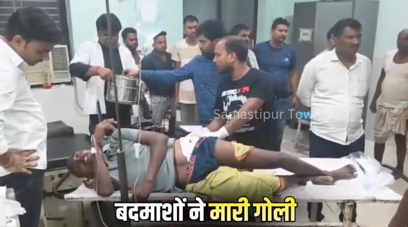 राहगीर से बाइक छीनने का विरोध कर रहे पास बैठे ग्रामीण को बदमाशों ने मारी गोली 1 IMG 20260517 WA0001