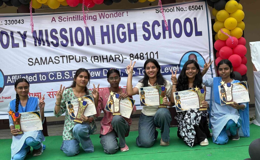 10वीं एवं 12वीं के बोर्ड परीक्षाओं में उत्कृष्ट प्रदर्शन करने वाले छात्र-छात्राओं को 'रति रंजन प्रसाद मेमोरियल अवार्ड' से किया गया सम्मानित 1 IMG 20260519 WA0076