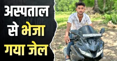IMG 20260524 WA0023