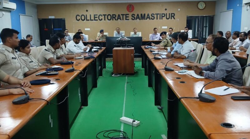 समस्तीपुर DM ने की विभागीय बैठकों की मैराथन समीक्षा, कानून-व्यवस्था से लेकर जलजमाव तक दिए निर्देश 1 IMG 20260527 WA0073