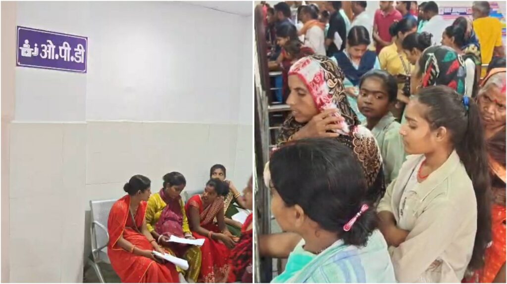 मातृ-शिशु स्वास्थ्य सेवाओं को मिली नई रफ्तार, समस्तीपुर सदर अस्पताल स्थित MCH में ओपीडी शुरू 1 InCollage 20260515 062547404