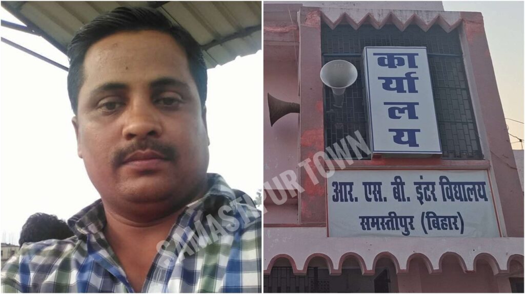 NEET परीक्षा का दस्तावेज निजी कब्जे में रखने का आरोप जांच में पाया गया सही, तत्कालीन केंद्राधीक्षक से जवाब-तलब 1 InCollage 20260519 164736396