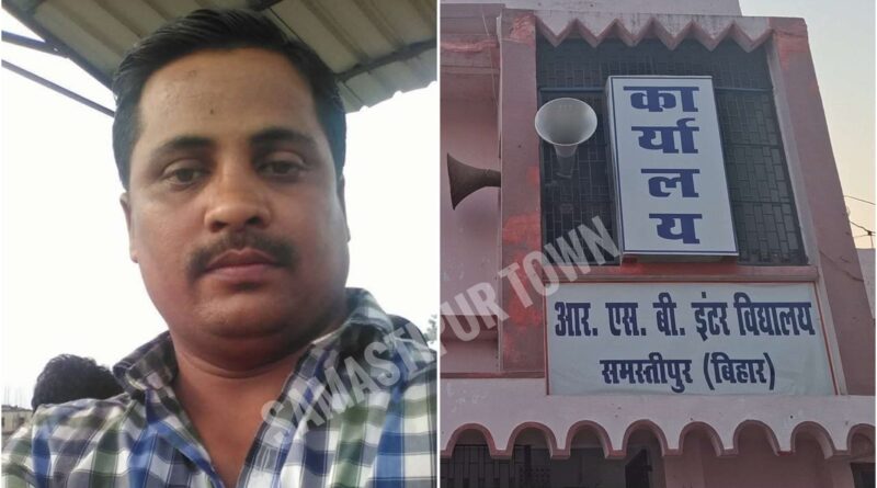 NEET परीक्षा का दस्तावेज निजी कब्जे में रखने का आरोप जांच में पाया गया सही, तत्कालीन केंद्राधीक्षक से जवाब-तलब 1 InCollage 20260519 164736396