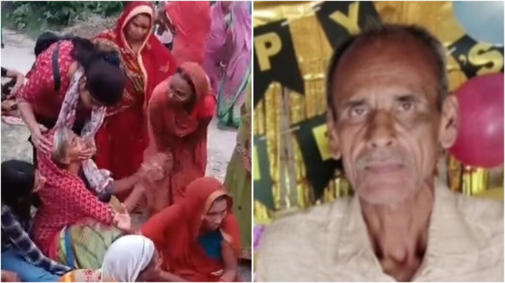 रोसड़ा में मारपीट की घटना में घायल बुजुर्ग की इलाज के दौरान मौ'त, आक्रोशित लोगों ने किया सड़क जाम 1 InCollage 20260519 215257501