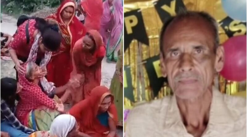 रोसड़ा में मारपीट की घटना में घायल बुजुर्ग की इलाज के दौरान मौ'त, आक्रोशित लोगों ने किया सड़क जाम 1 InCollage 20260519 215257501