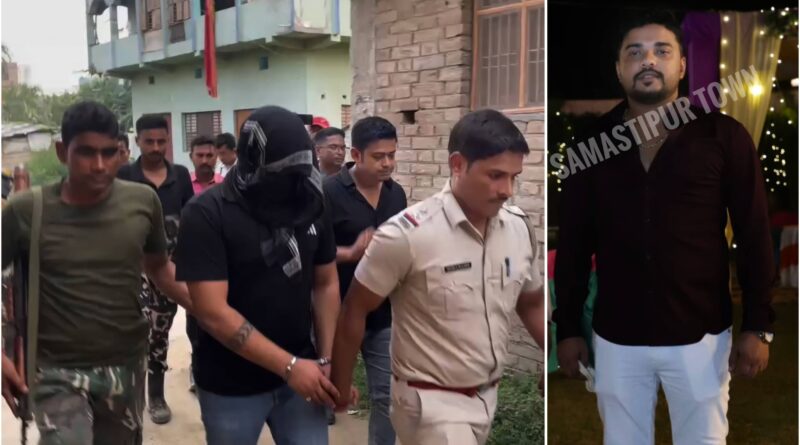 बंगाल में ज्वेलरी शोरूम से करोड़ों के आभूषण लूट मामले में समस्तीपुर से गिरफ्तार अमन के उपर पहले से भी दर्ज है अलग-अलग मामले 1 InCollage 20260521 065434824