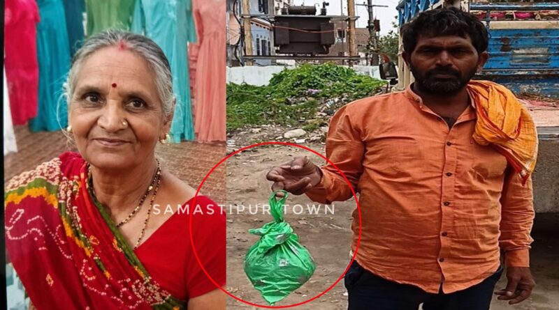 समस्तीपुर में पेड़ काटने के विवाद में खूनी संघर्ष, लोटा से हमले में बुजुर्ग महिला की मौ'त, जख्मी पति का चल रहा इलाज 1 Picsart 26 05 25 15 55 45 436