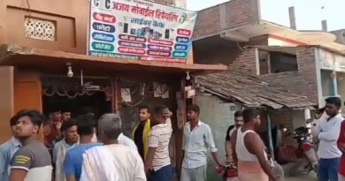 VID 20260527 WA0069