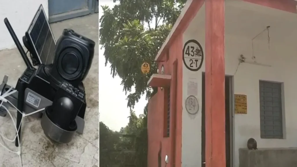 हाजीपुर-मुजफ्फरपुर रेलखंड पर आतंकी रेकी का शक? मिला 4G सिम से संचालित हाईटेक IP कैमरा 1 ddd 8 1778324477