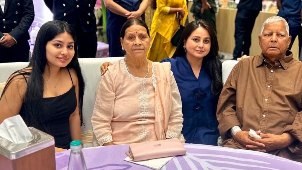 राबड़ी देवी सरकार से मिले 39 हार्डिंग्स रोड आवास में नहीं रहेंगी? कहां शिफ्ट होने का है प्लान 1 file 00000000c9c072089254036d3bd32a13