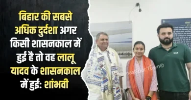 news 20260503 170156 0000