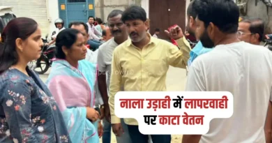 news 20260505 075445 0000