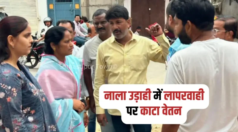 news 20260505 075445 0000