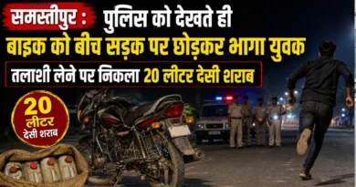 news 20260505 191907 0000