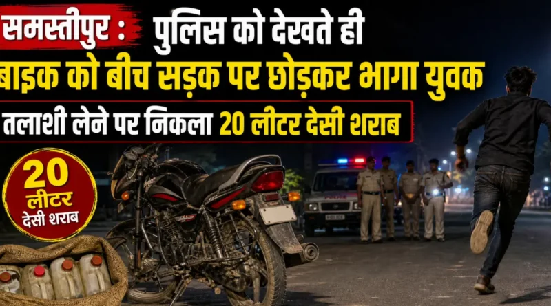 news 20260505 191907 0000
