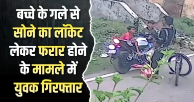 news 20260509 213648 0000