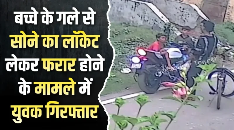 news 20260509 213648 0000