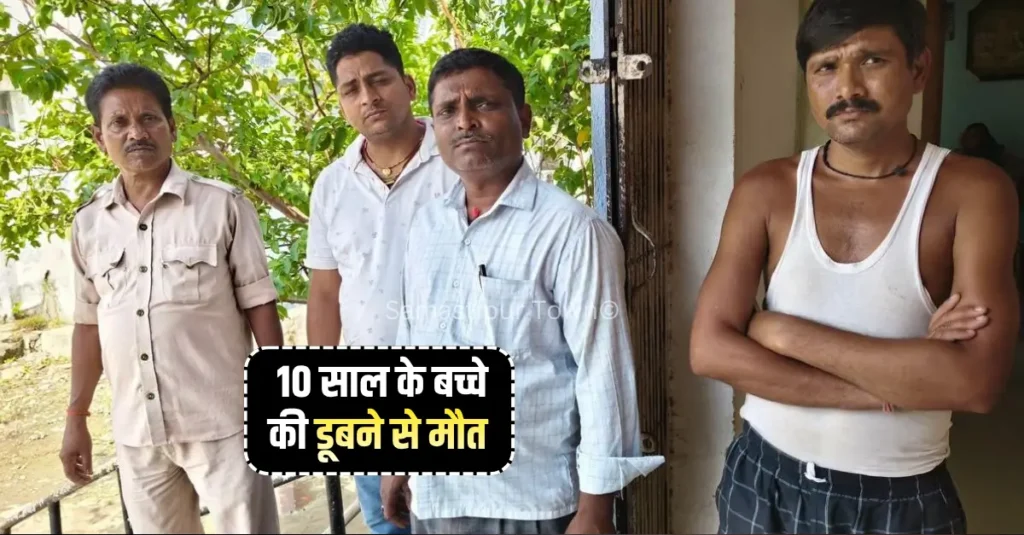 news 20260509 222118 0000