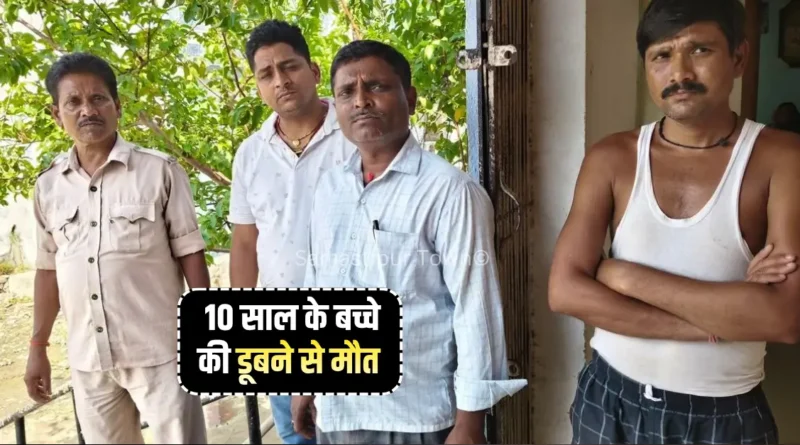 news 20260509 222118 0000