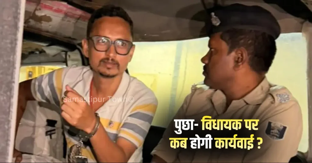 मेरे घर आकर हमला करने वाले MLA पर FIR कब? बेल मिलने के बाद मुकुंद ने पूछा सवाल 1 news 20260511 090407 0000