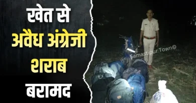 news 20260512 184606 0000