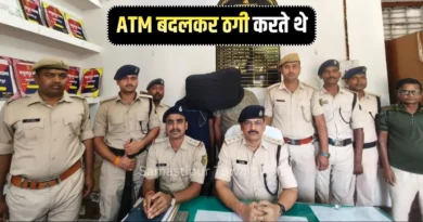 news 20260512 190841 0000