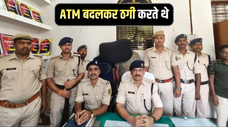 news 20260512 190841 0000