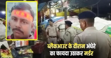 news 20260515 061520 0000