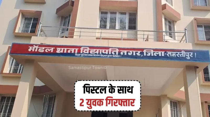 news 20260526 082720 0000