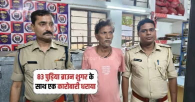 news 20260530 201316 0000
