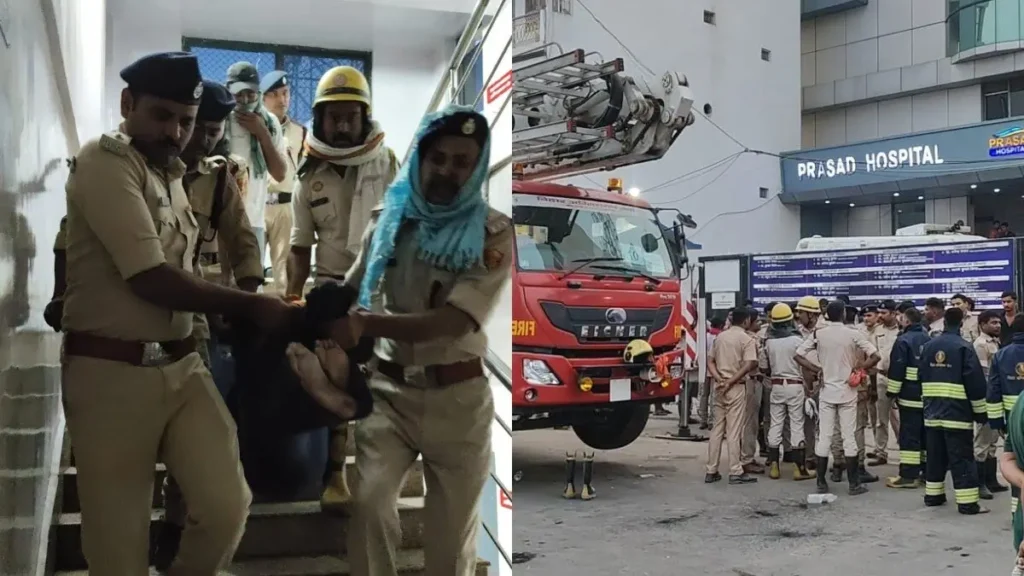 मुजफ्फरपुर के निजी अस्पताल में भीषण आग, ICU में मची अफरा-तफरी; तीन मरीजों की मौत, 25 से अधिक का रेस्क्यू 1 6a20d0e6ec563 bihar muzaffarpur prasad hospital fire 041201300 16x9 1