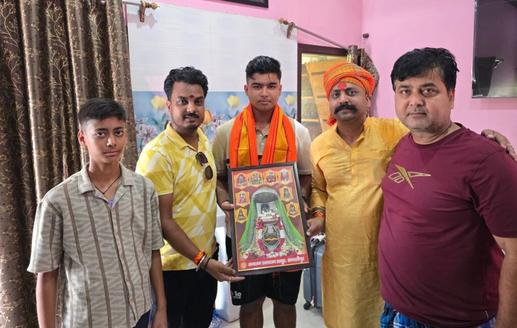 IPL स्टार वैभव सूर्यवंशी का पैतृक घर समस्तीपुर के ताजपुर में भव्य स्वागत, देखने उमड़ी भीड़, लोग खिचवा रहे फोटो व ले रहे सेल्फी 1 FB IMG 1780479853311