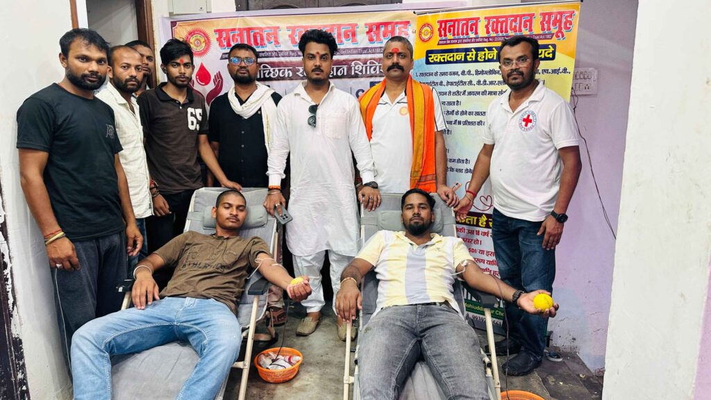 ग्रामीण क्षेत्र में रक्तदान की अलख, बेलारी गांव में 38 रक्तवीरों ने किया डोनेशन 1 IMG 20260601 WA0009