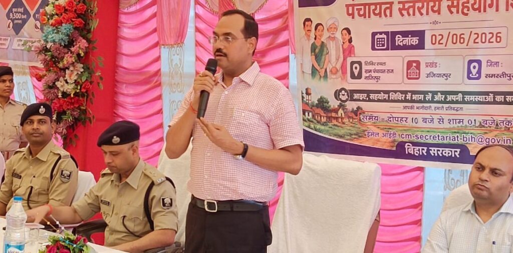 सहयोग शिविरों का प्रभारी सचिव ने किया निरीक्षण, अधिकारियों को दिए जरूरी निर्देश 1 IMG 20260602 WA0041
