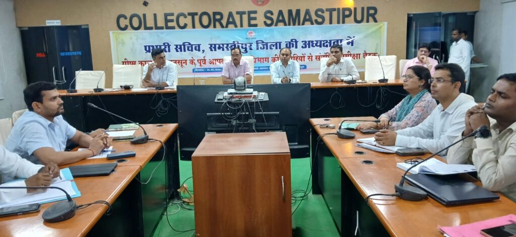बाढ़-सुखाड़ के तैयारियों की प्रभारी सचिव ने की समीक्षा, समय पर इंतजाम पूरे करने का निर्देश 1 IMG 20260602 WA0069