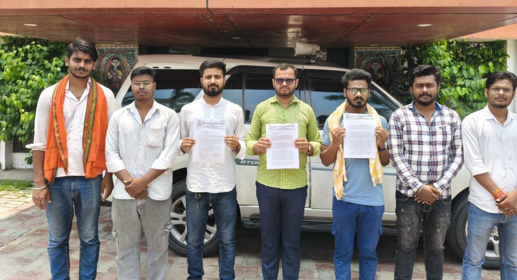 KSR काॅलेज सरायरंजन बचाने को ABVP करेगी चरणबद्ध आंदोलन, समस्तीपुर के DM को सौंपा गया ज्ञापन 1 IMG 20260610 WA0161