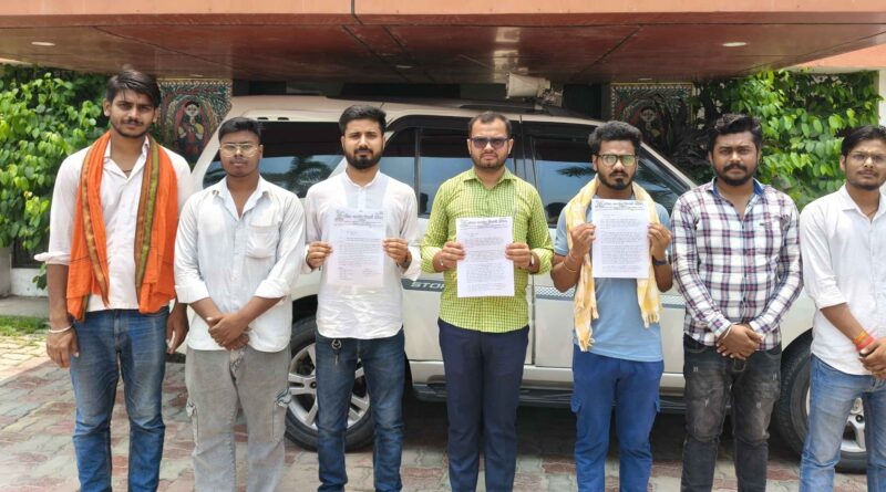 KSR काॅलेज सरायरंजन बचाने को ABVP करेगी चरणबद्ध आंदोलन, समस्तीपुर के DM को सौंपा गया ज्ञापन 1 IMG 20260610 WA0161