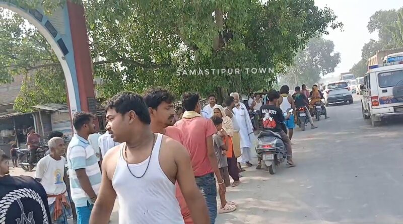 समस्तीपुर : हाईवा ट्रक की ठोकर से सैलून जा रहे साइकिल सवार युवक की मौ'त, आक्रोशित लोगों ने किया सड़क जाम 1 IMG 20260614 WA0131