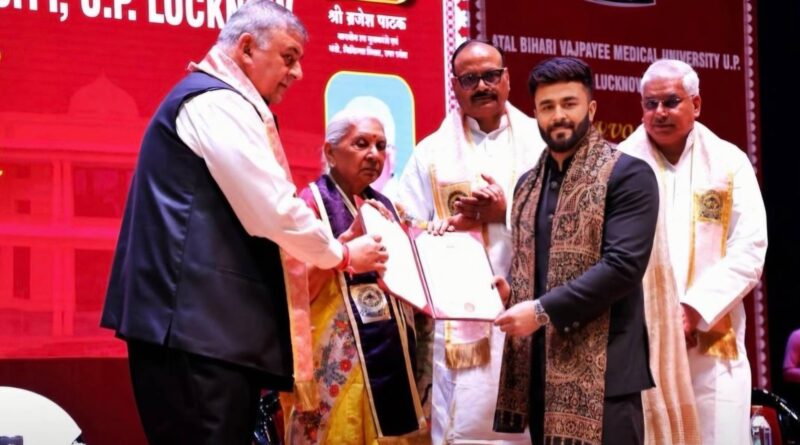राष्ट्र सेवा और उत्कृष्ट चिकित्सा कार्य के लिए समस्तीपुर के डॉ. शलभ उत्तर प्रदेश में हुए सम्मानित 1 IMG 20260614 WA0286